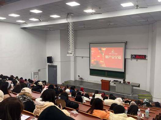 微信图片_20241227123639